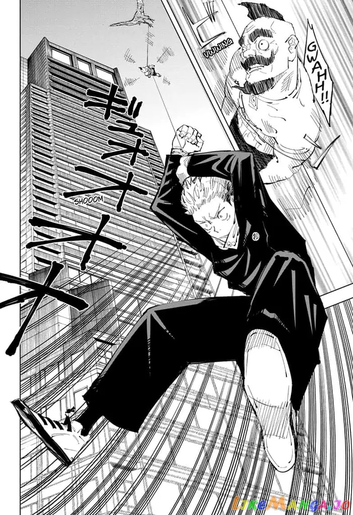 Jujutsu Kaisen Chapter 94 image 12_optimized